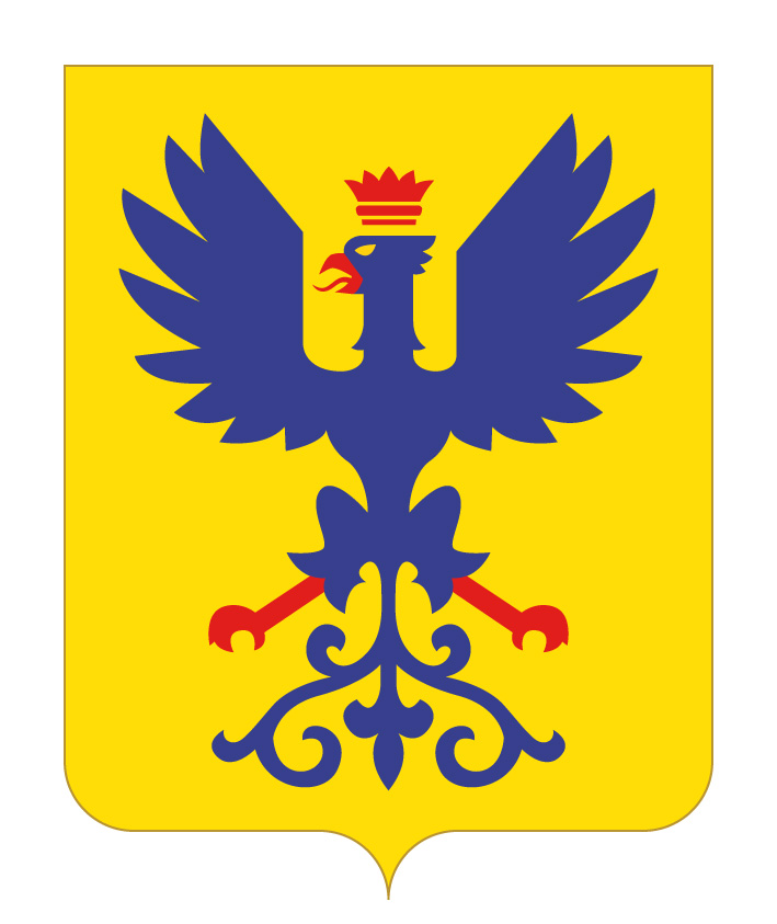 Logo Villar-d'Arène